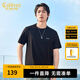 卡賓（CABBEEN）【涼感】冰絲短袖T恤男2024夏季新款索羅那純黑上衣簡約百搭 煤黑色01 L /175/50