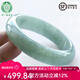 新一族緬甸翡翠玉手鐲冰糯種陽(yáng)綠手鐲女款處理送媽媽送老婆送女友禮物 內(nèi)徑60-61mm(適合120斤-130斤)