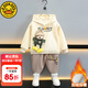 G.DUCKKIDS小黃鴨男童套裝冬裝新款兒童套裝加絨加厚衣服小童男孩休閑兩件套 米白色 90 尺碼1~2歲【 80-90cm】