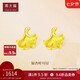 周大福 拉絲銀杏葉黃金耳釘耳飾(工費(fèi)220)約1.55g EOF708七夕禮物