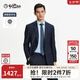 金利來(lái)【160支純羊毛】春夏新款西裝男結(jié)婚慶正裝商務(wù)休閑外套西服 藏藍(lán)-95 52 A 推薦140-150斤