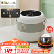 小熊（Bear）電飯煲 電飯鍋家用1-2人 智能預(yù)約多功能 一人小型迷你電飯煲米飯鍋微壓1.6升 DFB-B16C1