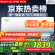 格力（GREE）空調(diào)天儀 新一級(jí)能效 變頻冷暖自清潔 壁掛式臥室空調(diào)掛機(jī)家電政府補(bǔ)貼 1匹 一級(jí)能效