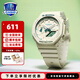 卡西歐（CASIO） G-SHOCK GIRLS GMA-S2100運(yùn)動(dòng)女表防水手表 GMA-S2100GA-7APR