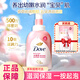 多芬（Dove）沐浴露乳液綿密泡泡云朵香體持久滋潤保濕留香男女宿舍家用正品牌 【櫻花甜香】400泡泡瓶+160g泡泡袋