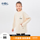 水孩兒（SOUHAIT）童裝女童衛(wèi)衣秋季新款兒童套頭上衣百搭上衣 奶油色 150