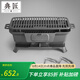 典匠典匠鑄鐵燒烤爐碳烤爐家用鑄鐵庭院烤爐戶外露營(yíng)多功能烤肉爐 加大款方形戶外燒烤爐