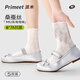 PRIMEET派米【桑蠶絲網(wǎng)眼襪】襪子女夏季堆堆襪中筒襪jk長(zhǎng)襪配樂(lè)福鞋5雙