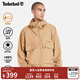 添柏嵐（Timberland）官方男裝防潑水夾克戶外UPF50防曬防風|A41VF A41VFEH3/淺小麥色 M (175/100A)