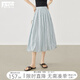 對白夏日空氣感花苞半身裙女2025年夏季新款松緊腰褶皺a字長裙子 淺藍(lán)色 S
