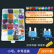 匯君 汽車(chē)保險絲保險片車(chē)用保險片插片4S店保險絲管套裝 【小/中混裝】-220片/盒