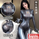 JIOESC蜘蛛俠緊身衣連體女款情趣開(kāi)襠黑色大碼成人cosplay網(wǎng)紅同款戰衣 女款 黑蜘蛛俠（無(wú)頭套） L 【120-140】