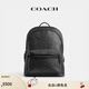 蔻馳（COACH）【七夕禮物】經(jīng)典標(biāo)志帆布CHARTER背包雙肩包大容量旅行男包 淺灰色