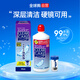 Clear Care愛(ài)爾康藍澈雙氧水隱形眼鏡護理液360ml【新版】
