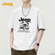 吉普（JEEP）260G重磅純棉短袖T恤男士2025夏季薄款休閑寬松圓領(lǐng)體恤男上衣服