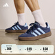 adidas「T頭鞋」BARREDA休閑板鞋德訓(xùn)鞋男春季新款阿迪達(dá)斯輕運(yùn)動(dòng) 深藍(lán)/亮光藍(lán)/樹(shù)脂黃   42