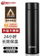 天喜（TIANXI）保溫杯316大容量茶水分離杯節(jié)日禮物商務(wù)水杯茶杯子節(jié)日禮物