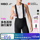 MBO男子T100全天候背帶短褲透氣耐磨公路自行車騎行裝備 黑色 L