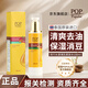 POP POPULAR【官方正品】泰國原裝POP流行水漾清肌柔膚水補水保濕清爽不油膩 pop水漾清肌柔膚水*1（補水空油