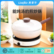 靈菲爾淘氣鍋28cm煎炒鍋不粘鍋家用平底加深炒菜鍋牛排煎鍋小炒鍋微壓鍋 淘氣棕（2-3人適用） 28cm