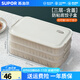 蘇泊爾（SUPOR）餃子冰箱收納盒餃子盒食品級(jí)專用冰箱絞子速冷凍水餃盒保鮮餛飩盒 多人購(gòu)買【餃子盒】 3層 1蓋 食品級(jí)PP材質(zhì)&不粘底