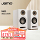 尊寶（JAMO）S803 發(fā)燒級(jí)監(jiān)聽音箱2.0組合音響家用電視電腦HiFi藍(lán)牙功放套裝 S803 監(jiān)聽書架音箱【白色】
