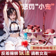 姬欲sm道具情趣性用品口球乳夾夫妻床上助愛工具捆手綁銬神器奴隸玩具