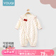 優(yōu)奇嬰兒衣服春秋新款長袖連體衣新生兒女寶寶秋裝純棉公主風(fēng)周歲哈衣 杏色【親膚柔軟，甜美可愛】 73cm