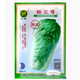 抗病北京新3三號(hào)油綠型白菜籽冬儲(chǔ)大白菜種子大面積種植基地庭院 京研北京新三號(hào)20克(農(nóng)科院選育)