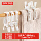 京東京造 衣架曬被子神器衣架夾子晾衣夾塑料防風(fēng)夾 4個(gè)裝 大號(hào)強(qiáng)力