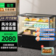猛世蛋糕柜蛋糕展示柜冷藏柜商用西點(diǎn)柜冰箱保鮮柜烘焙慕斯糕點(diǎn)心生日甜品陳列柜壽司水果鮮花柜 風(fēng)冷黑色直角后開+除霧+自動(dòng)加濕 【旗艦款】0.9米臺(tái)式