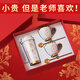 心意滿滿保溫杯女士高顏值水杯子禮盒實(shí)用送老師畢業(yè)禮物女生生日伴手禮品