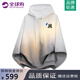 YKINCASL美式潮牌連帽衛(wèi)衣男女款春季休閑寬松漸變情侶上衣青少年時(shí)尚帽衫 淺灰（NE01） L （推薦體重120-150斤）