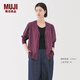 無印良品（MUJI）女式 輕薄針織 V領(lǐng)開衫 女裝上衣外套針織衫春季 BA1PWA5S 深紫紅色 M （160/84A）