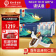 同仁堂品牌北京同仁堂大連鮮燉海參即開即食方便營養(yǎng)海鮮活遼刺參禮盒 鮮燉海參 240g 【熱銷 雙周套餐2盒