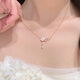 米蔓（MIMORE）S925銀白貝山茶花項鏈女士輕奢小眾2025新款鎖骨鏈送女生生日禮物