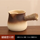 滿弓磁吸泡茶壺圍爐煮茶烤奶茶罐煮茶壺陶壺陶罐套裝家用器具全套罐 小漸變【可明火干燒】 520ml 以下所有款式都可【明火干