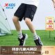 特步（XTEP）兒童童裝男童小中大童透氣休閑梭織五分褲 純正黑 165