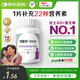 善存銀40歲以上中老年女士復(fù)合維生素b族維d3ve鋅硒生物素鈣鎂鐵160粒