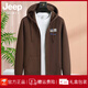 JEEP SPIRIT拉鏈開(kāi)衫衛衣男秋季2025新款潮牌寬松休閑重磅純棉連帽衫外套 小HA咖啡色 3XL 重磅不加絨開(kāi) 衫建議170-