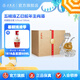 五糧液【清涼季搶購中】乙巳蛇年生肖造型紀(jì)念酒 52%vol 500mL 1盒