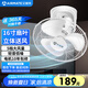 艾美特（AIRMATE）吊扇吸頂扇家用樓頂扇吊頂電風(fēng)扇學(xué)校宿舍360°搖頭電扇壁掛壁扇吸頂式工業(yè)扇 帶調(diào)速器 FL4005