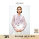 JESSIE 優(yōu)雅飄帶領(lǐng)純色修身長袖襯衫上衣女秋 紫色 L