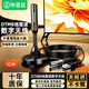 畢亞茲 數(shù)字電視天線接收器 室內(nèi)外防雨水DTMB地面波信號搜臺頻道 家用免網(wǎng)絡(luò)插有線電視接口看衛(wèi)視 10米