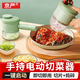 京嚴【德國品質(zhì)】電動(dòng)切菜神器全自動(dòng)切菜器多功能擦切刮絲機土豆  電動(dòng)料理器組合套裝【食物料理錘+加特林切菜】清新