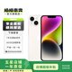 Apple/蘋果 iPhone 14 (A2884) 二手手機(jī) 支持移動(dòng)聯(lián)通電信5G 雙卡雙待手機(jī) 星光色 128G
