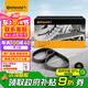 德國馬牌（Continental）發(fā)動機正時皮帶套裝CT1077K1（科魯茲/君威/英朗/景程）