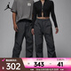 耐克（NIKE）JORDAN ESSENTIALS 男子梭織長褲 FV7307-068 XL