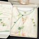 達(dá)芬奇密碼冰絲睡衣女秋夏季中國風(fēng)睡衣春秋家居服送媽媽中秋禮物實用禮盒裝 一葉知秋 白色 L 【推薦體重100-120斤】