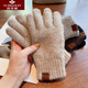 俞兆林（YUZHAOLIN）好品質(zhì)純色羊毛混紡針織觸屏保暖手套男女加絨毛線(xiàn)秋冬季厚款 卡其色 純色手套男女可用 均碼